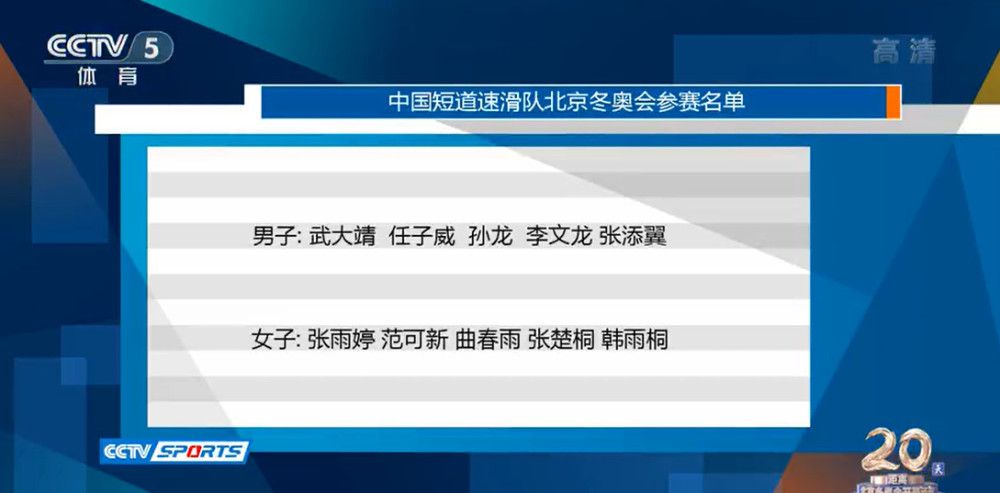 他声泪俱下的更咽道：小斌，你可一定要帮帮我啊……我现在不但这三十万的提成没了，就连工作也丢了，以后吃饭都是问题。